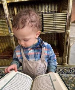 الطفل الراحل يحيى محمد رمضان